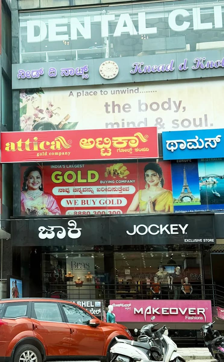 Attica Gold Company JP Nagar
