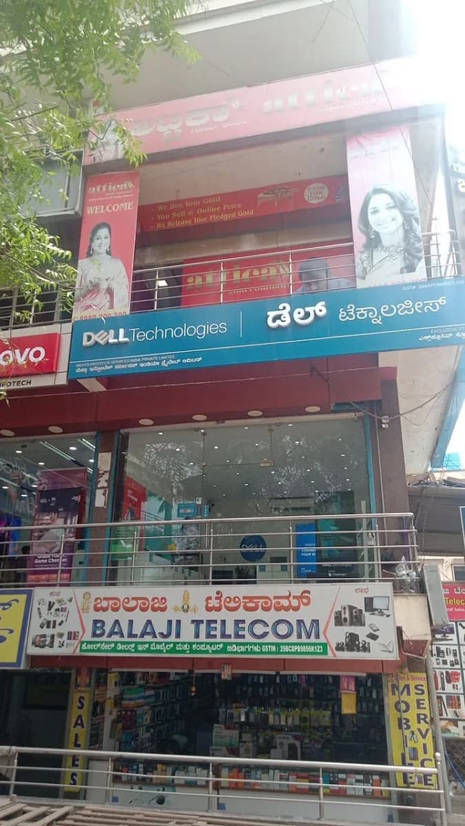 Attica Gold Company Peenya-Jalahalli