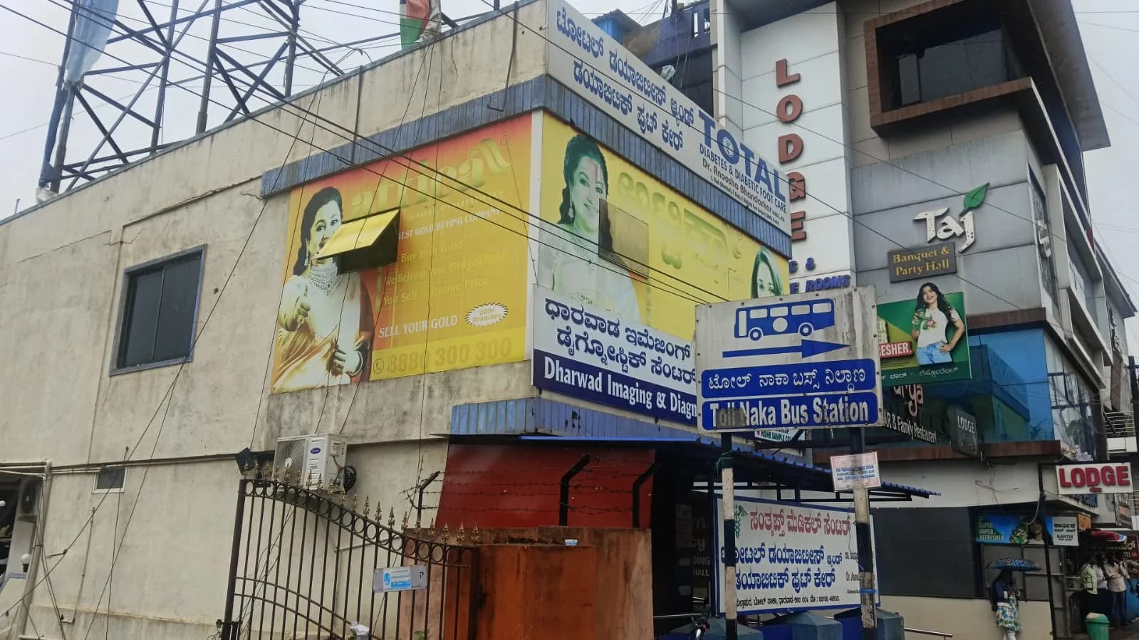 Attica Gold Company Dharwad