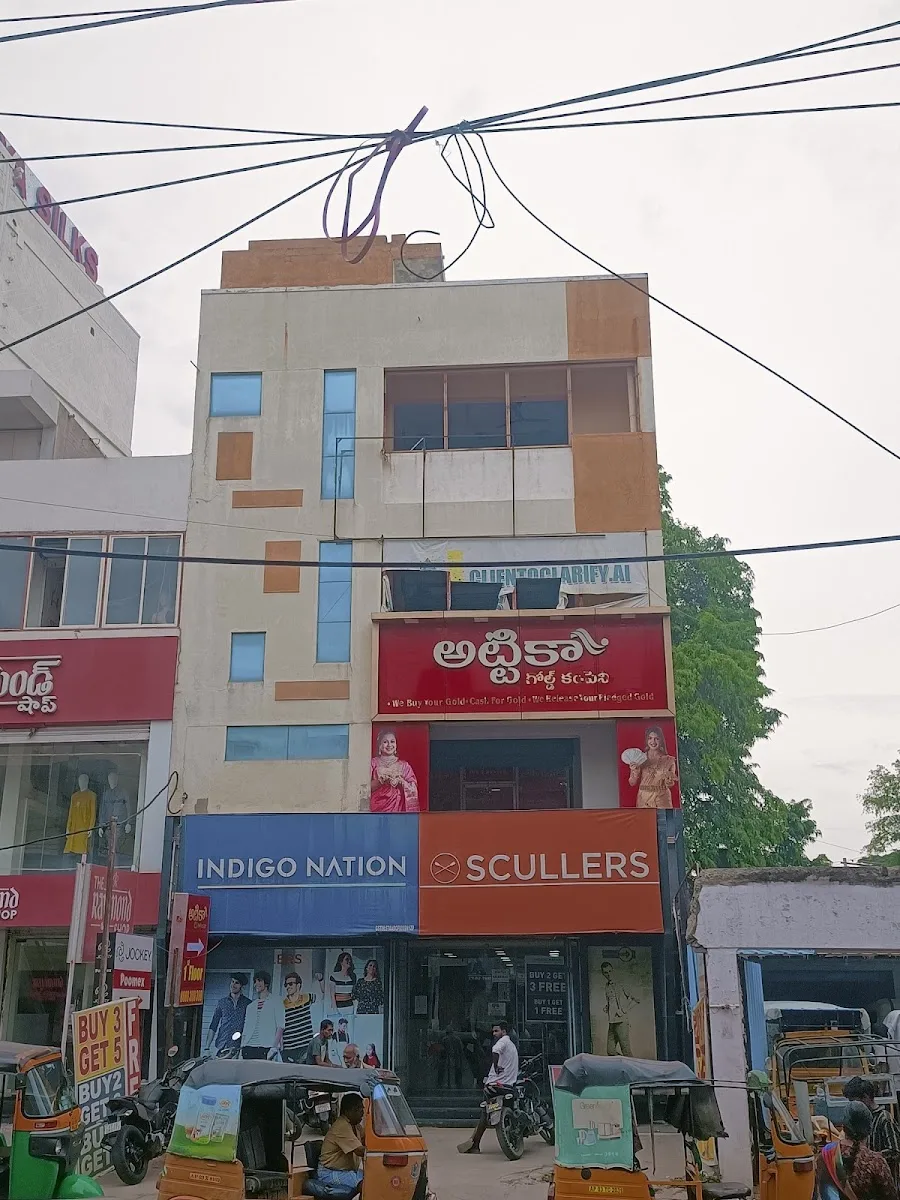 Attica Gold Company Chittoor