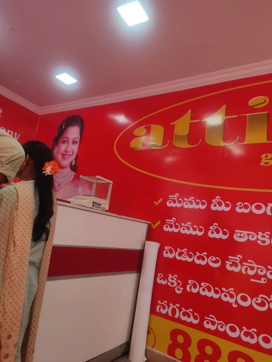 Attica Gold Company Vijaywada