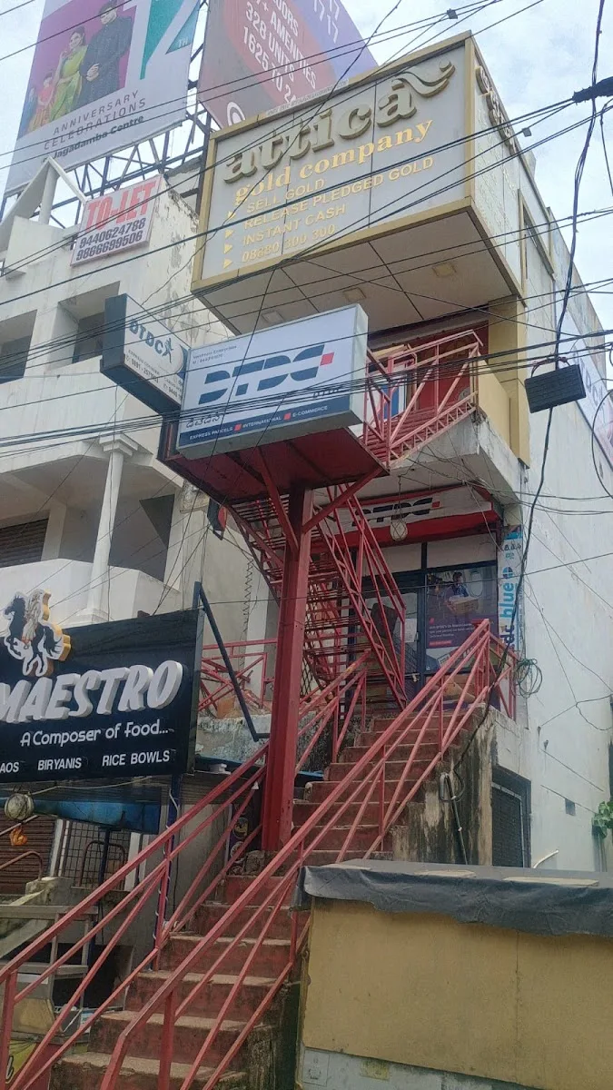 Attica Gold Company Vizag - NAD Junction