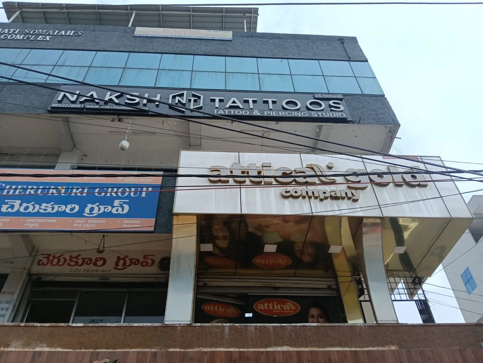 Attica Gold Company A S Rao Nagar