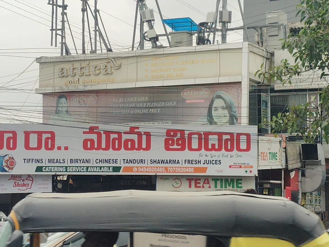 Attica Gold Company Alwayn X Road Miyapur