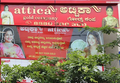 Attica Gold Company Basaveshwara Nagar 2