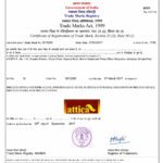 Attica-Trademark-Certificate