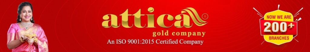 Best Place To Sell Gold In Bengaluru