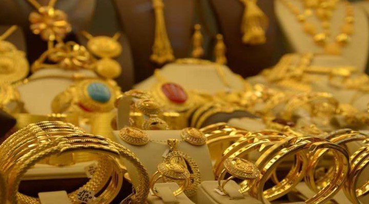 Old Gold Jewelry Buyers