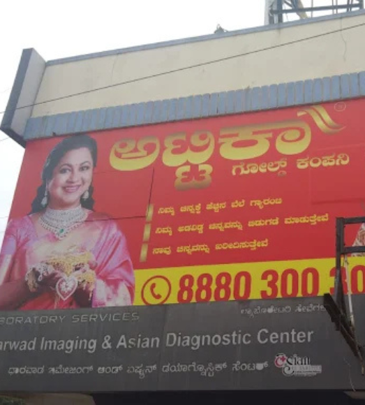 Dharwad