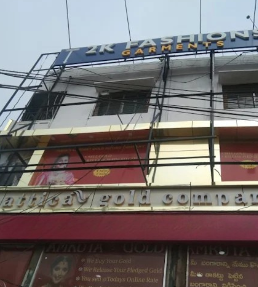 Dilshuknagar (konark Theatre)
