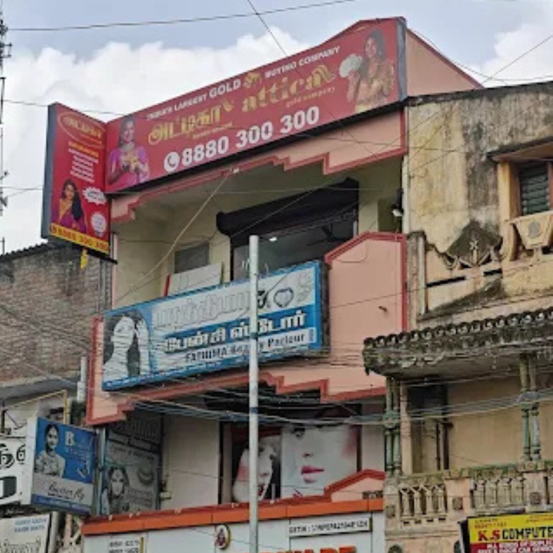 Best Gold Buyers In Chennai - Chengalpattu