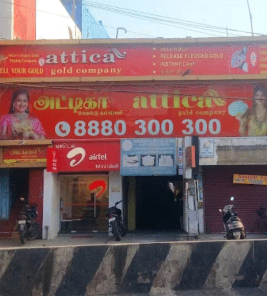 Chennai - Padi