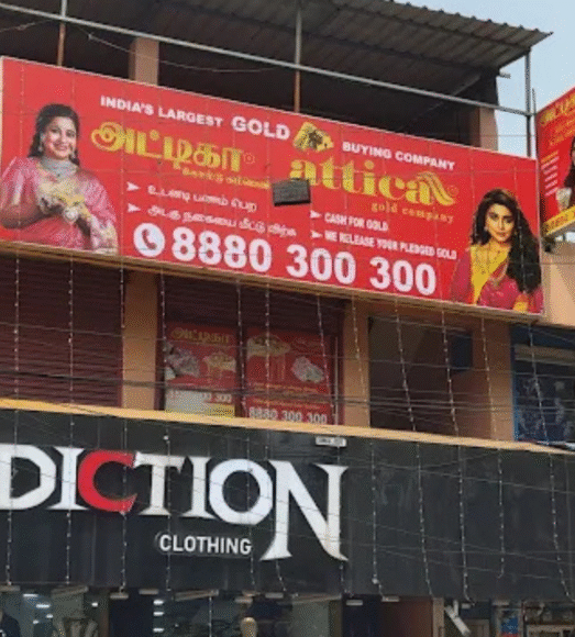 Chennai - Perambur