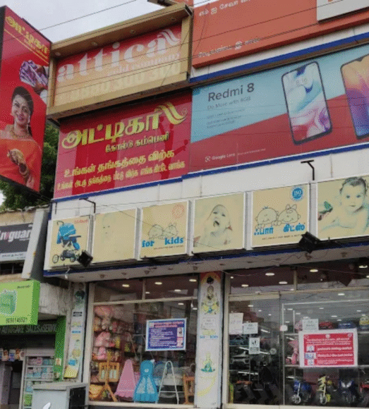 Best Gold Buyers In Chennai-Tambaram