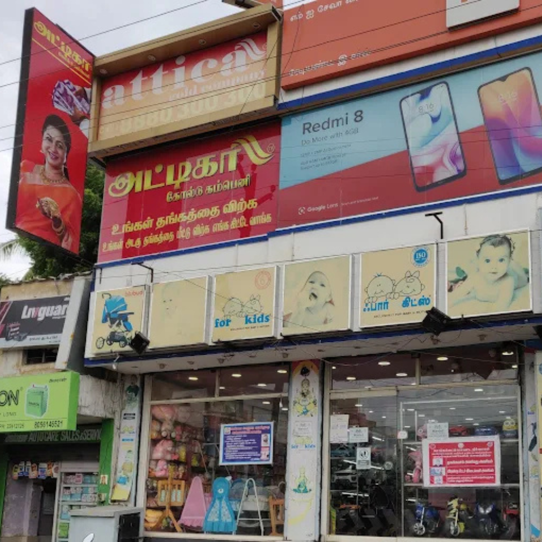 Best Gold Buyers In Chennai-Tambaram