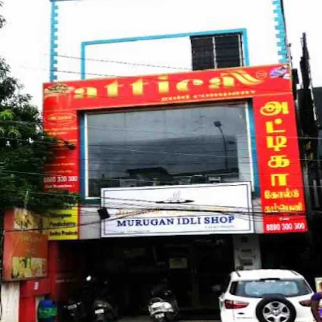 Best Gold Buyers In Chennai - Valasaravakkam