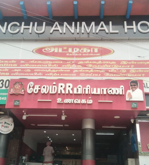 Best Gold Buyers In Chennai-Velachery