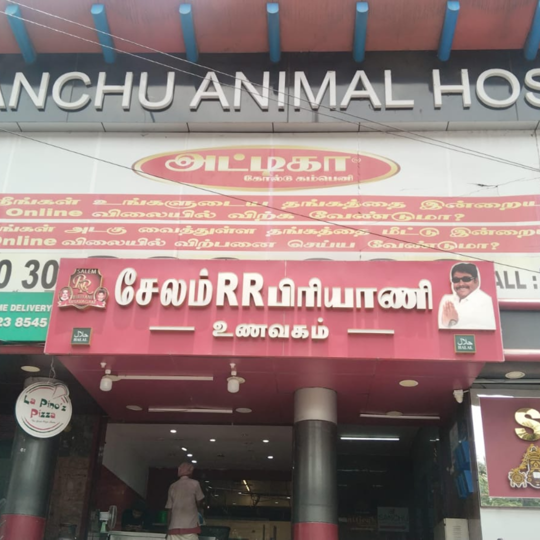 Best Gold Buyers In Chennai-Velachery