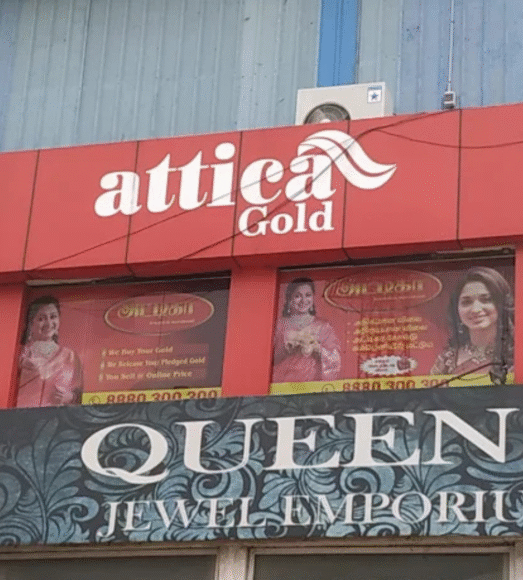 Best Gold Buyers In Coimbatore-Cross Cut Road