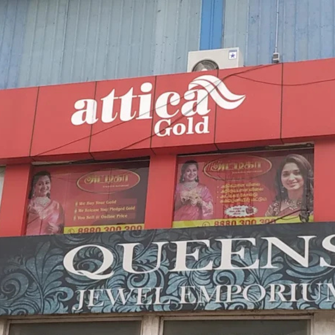 Best Gold Buyers In Coimbatore-Cross Cut Road