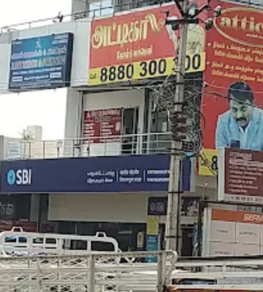 Best Gold Buyers In Coimbatore - Ganapathi