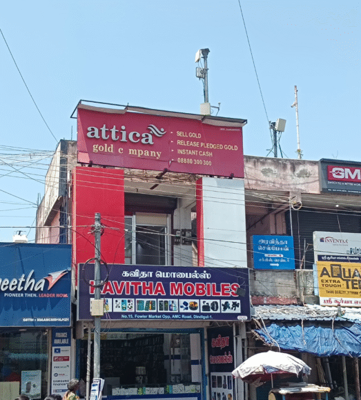 Best Gold Buyers In Dindigul
