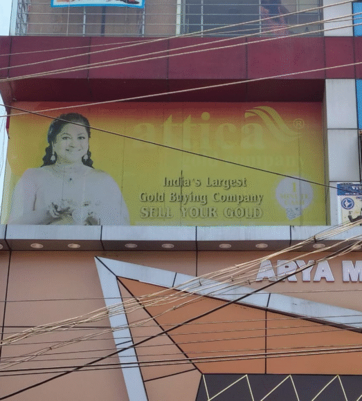 Best Gold Buyers In Hosur