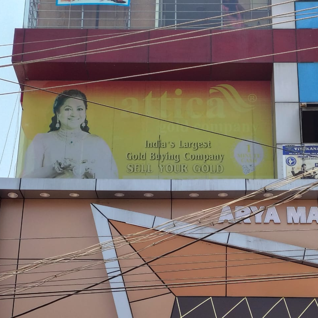 Best Gold Buyers In Hosur