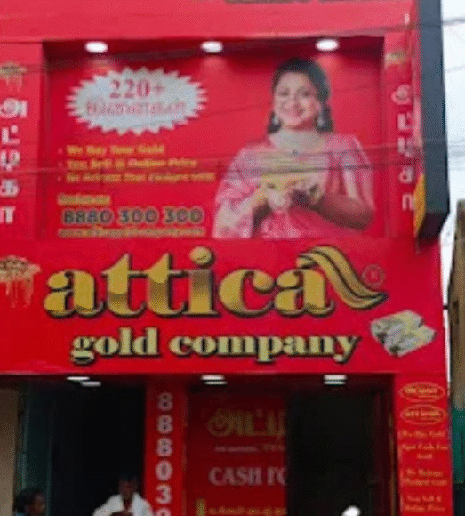 Best Gold Buyers In Hosur - MG Road