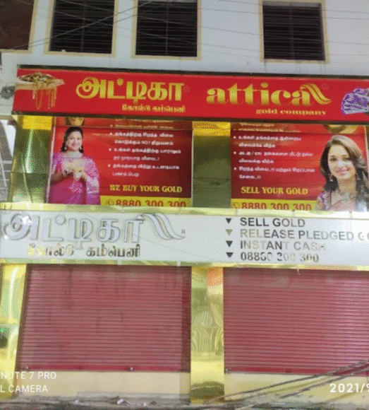Best Gold Buyers In Madurai-Nethaji Road