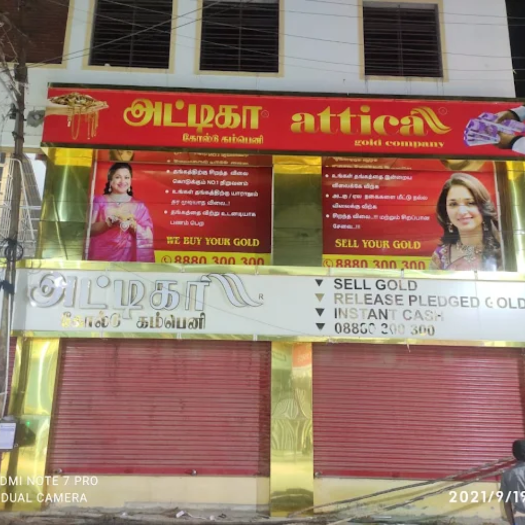 Best Gold Buyers In Madurai-Nethaji Road