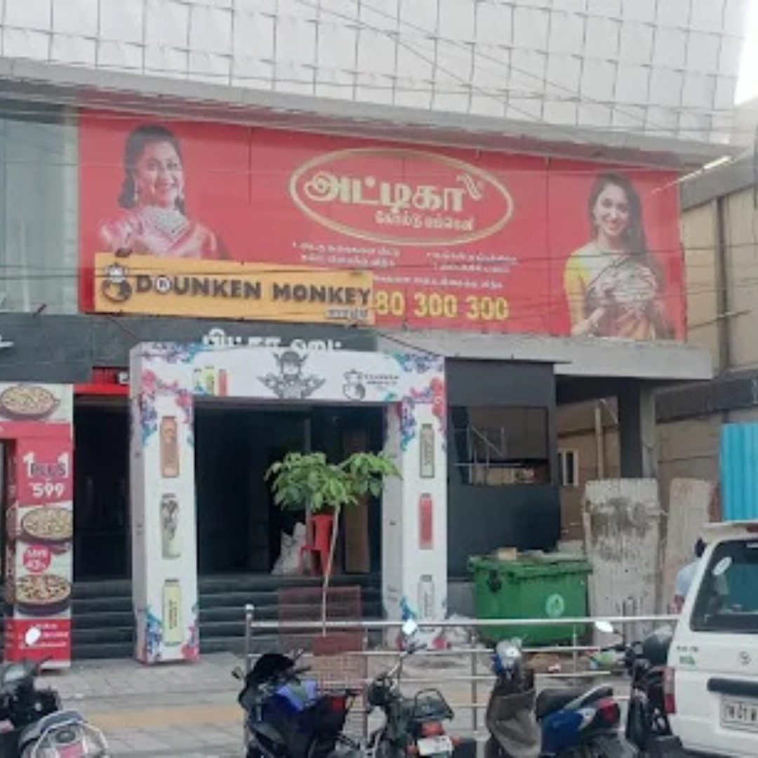 Best Gold Buyers In Trichy - Thillainagar