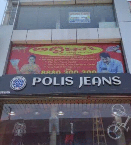 dilsuk nagar