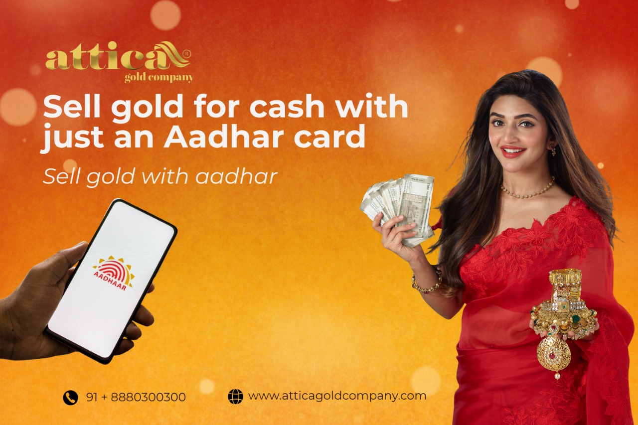 Sell Gold With Aadhaar