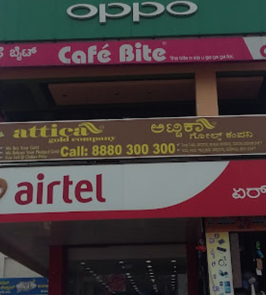 Best Gold Buyers in Humayun Nagar, Hyderabad