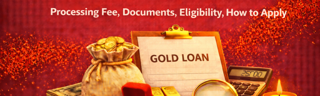 HDFC Gold Loan Interest Rate